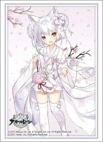 『アズールレーン』ブシロードスリーブコレクション Vol.4532『雪風』ポカポカ春模様ver.(75枚入り)